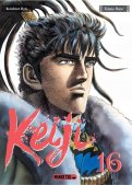 Keiji T.16 Keiji T.16