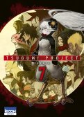 Tsugumi project T.7 Tsugumi project T.7
