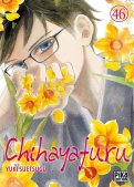 Chihayafuru T.46 Chihayafuru T.46
