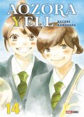 Aozora Yell - Un amour en fanfare T.14 Aozora Yell - Un amour en fanfare T.14