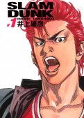 Slam Dunk T.1 Slam Dunk T.1
