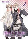 Host club, le lycee de la s�duction - perfect �dition T.2