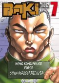 Baki - perfect édition T.7 Baki - perfect édition T.7