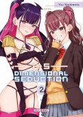 2.5 dimensional seduction T.2 2.5 dimensional seduction T.2