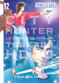 City Hunter - Ultime T.12 City Hunter - Ultime T.12