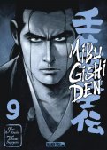 Mibu gishi den T.9 Mibu gishi den T.9