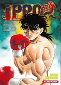 Ippo - saison 6 - The fighting T.26 Ippo - saison 6 - The fighting T.26