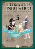 Heterogenia linguistico T.5 Heterogenia linguistico T.5