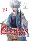 Chiruran T.19 Chiruran T.19