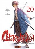 Chiruran T.20 Chiruran T.20
