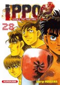 Ippo - saison 6 - The fighting T.28 Ippo - saison 6 - The fighting T.28