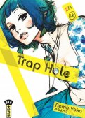 Trap hole T.2 Trap hole T.2
