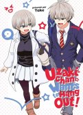 Uzaki-chan wants to hang out T.9