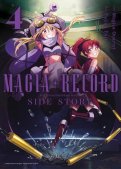 Magia record - puella magi madoka magica side story T.4