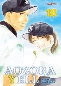 Aozora Yell - Un amour en fanfare T.18 Aozora Yell - Un amour en fanfare T.18