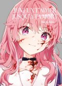 Je veux t'aimer jusqu'� ta mort T.5