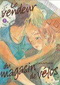 Le vendeur du magasin de v�los T.7