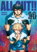 All out !! T.14 All out !! T.14