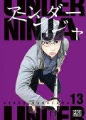 Under ninja T.13