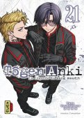 T�gen Anki - La l�gende du sang maudit T.21