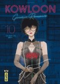 Kowloon Generic Romance T.10 Kowloon Generic Romance T.10