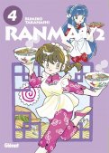 Ranma 1/2 - édition originale T.4 Ranma 1/2 - édition originale T.4