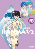 Ranma 1/2 - édition originale T.18 Ranma 1/2 - édition originale T.18