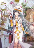 Aria - The masterpiece T.5 Aria - The masterpiece T.5