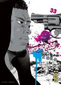 Ushijima T.33 Ushijima T.33