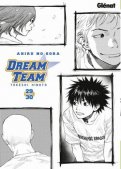 Dream Team T.23 Dream Team T.23