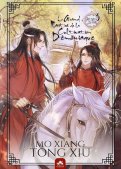 Le grand ma�tre de la cultivation d�moniaque - roman T.3