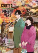Couteau et piment vert T.7 Couteau et piment vert T.7