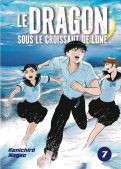 Le dragon sous le croissant de lune T.7