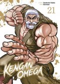 Kengan omega T.21 Kengan omega T.21