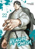 Kengan omega T.22 Kengan omega T.22