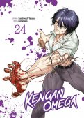 Kengan omega T.24 Kengan omega T.24