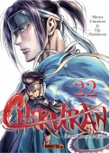 Chiruran T.22 Chiruran T.22