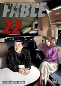 The fable T.22 The fable T.22
