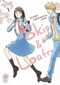 Skip & Loafer T.1 Skip & Loafer T.1