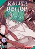 Kaijin reijoh T.13 Kaijin reijoh T.13