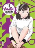 Yawara ! T.19 Yawara ! T.19