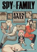 Spy x Family - Guidebook Spy x Family - Guidebook