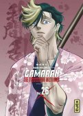 Gamaran - Le tournoi ultime T.26 Gamaran - Le tournoi ultime T.26