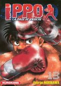 Ippo - saison 1 - La rage de vaincre T.13 Ippo - saison 1 - La rage de vaincre T.13