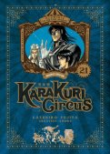 Karakuri Circus - perfect �dition T.21