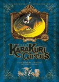 Karakuri Circus - perfect �dition T.22