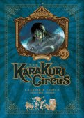 Karakuri Circus - perfect �dition T.23