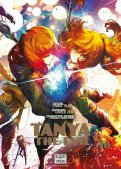 Tanya the evil T.18 Tanya the evil T.18