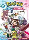 Pok�mon - la grande aventure - �p�e & bouclier T.2