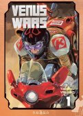 Venus wars T.1